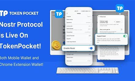 TokenPocket支持ETH TP钱包收款教程及智力详解