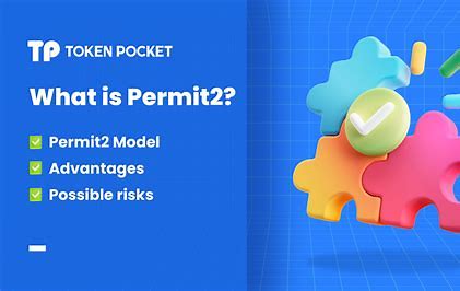 TP钱包跨链 方便安全的TP钱包 App，数字金钱处置首选