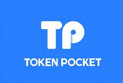 TokenPocket如何收款 平淡解决数字钞票：TokenPocket一站式加密货币钱包